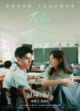 青瓷记 历史小说完结全本